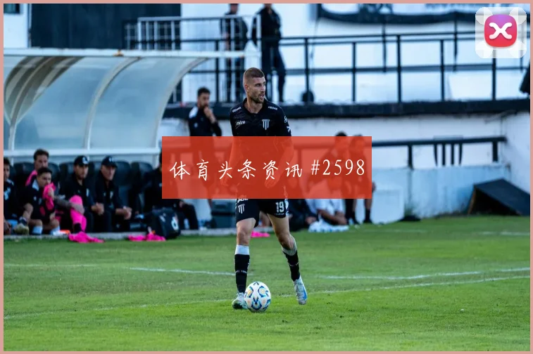 成都蓉城加时赛内马尔鱼跃冲顶名场面