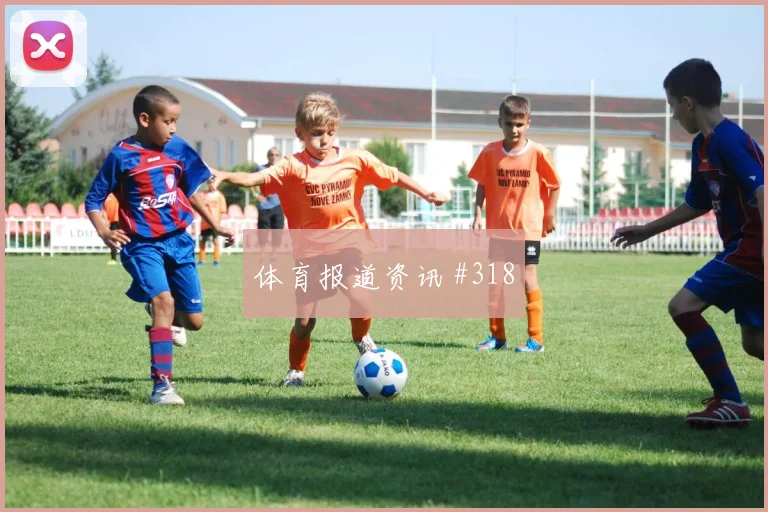 葡萄牙乌兹别克斯坦小组赛防守站位