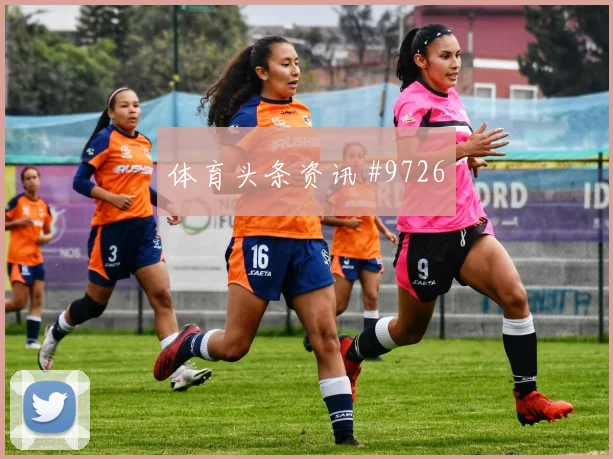 哥伦比亚对葡萄牙世界杯禁区抢点